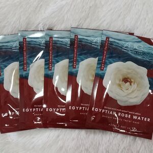 5 Packs - YDC Your Derma Care Egyptian Rose Water Facial Mask (0.88 floz) - NEW